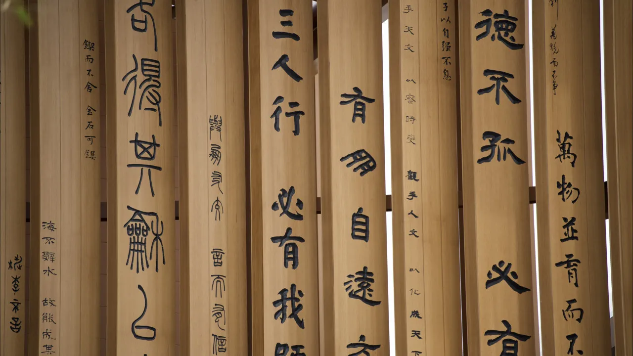 Portugal representa 10% do público global na Expo2025 em