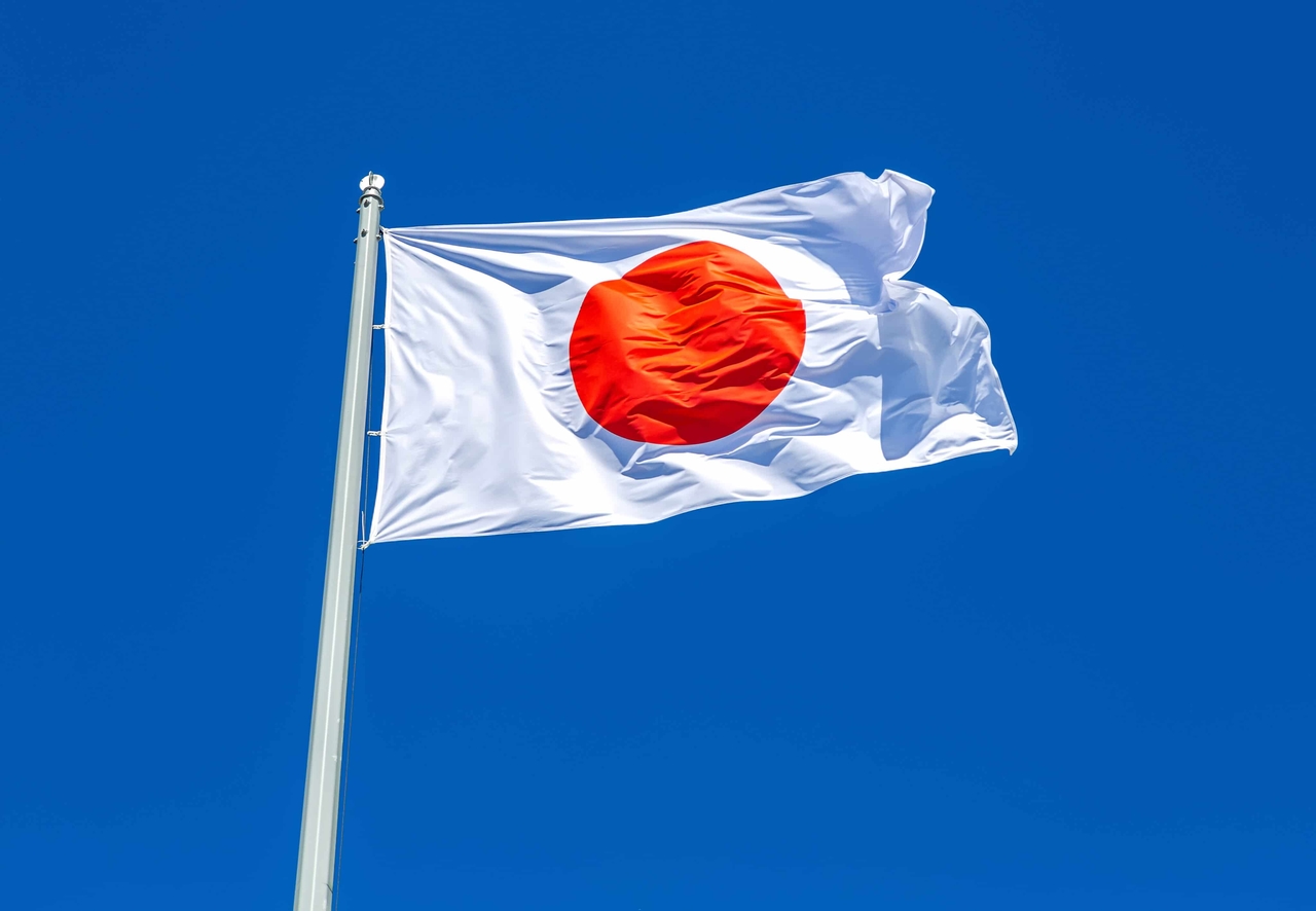 Japão Anuncia Doação de Viaturas de Bombeiros Avaliadas em